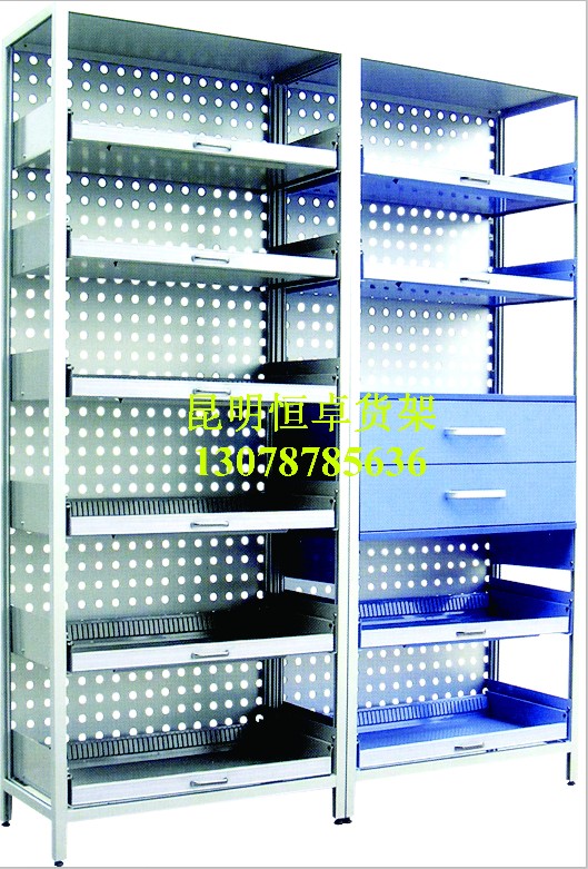 HZ-912型合金型材組合藥架(抽拉式)