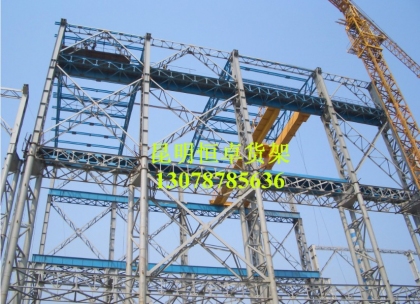 鋼結(jié)構(gòu)6